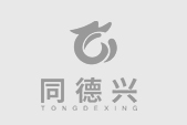 武漢同德興信息技術(shù)有限公司