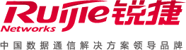 銳捷