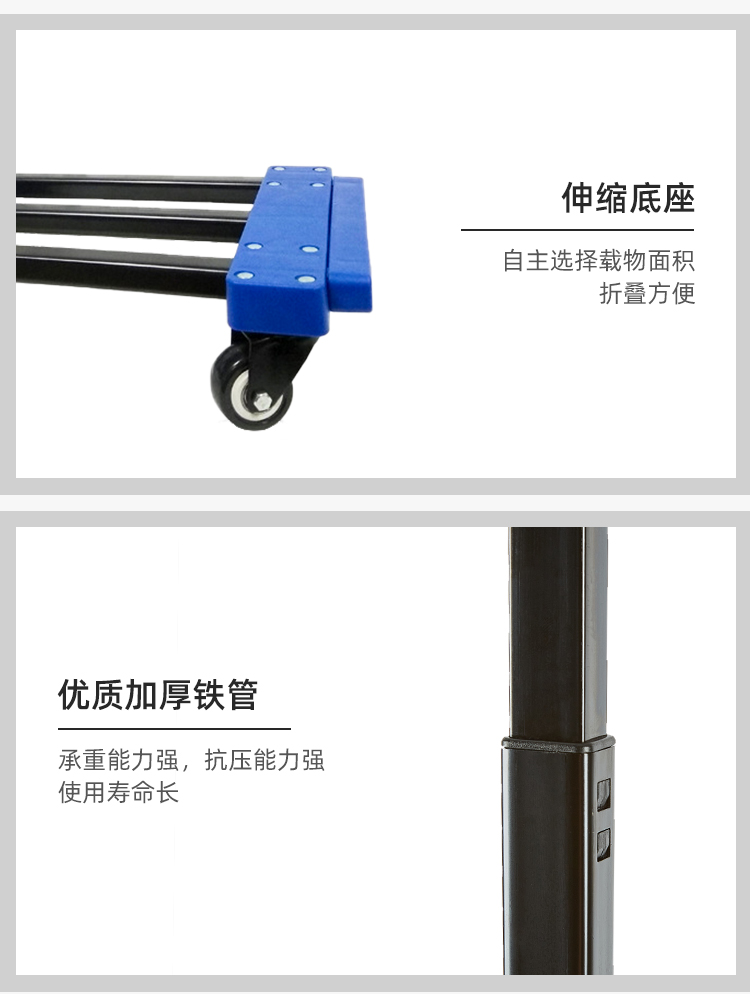 T819G-3藍(lán)色_03